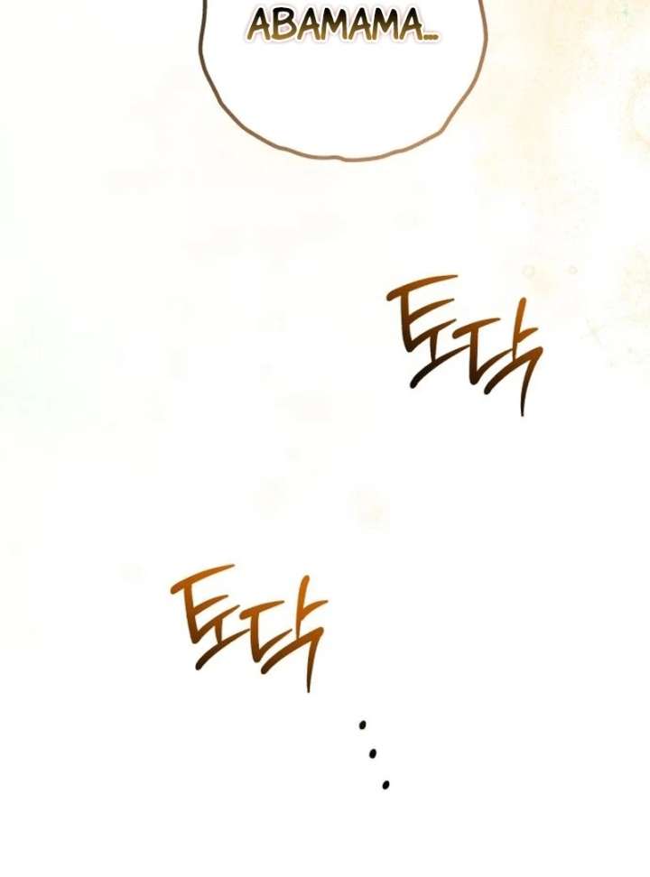 Reborn as the Doomed Prince’s Nanny Chapter 11 page 52