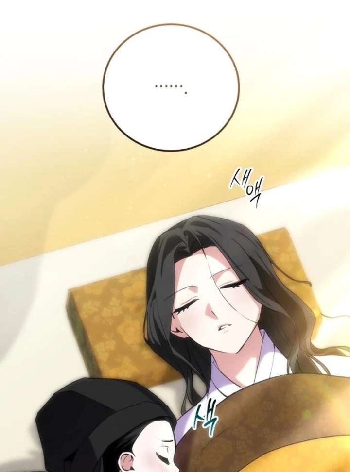 Reborn as the Doomed Prince’s Nanny Chapter 11 page 63