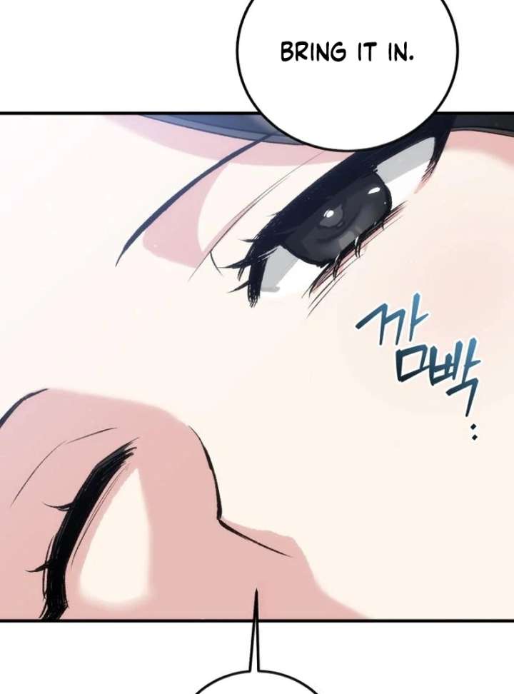 Reborn as the Doomed Prince’s Nanny Chapter 11 page 79