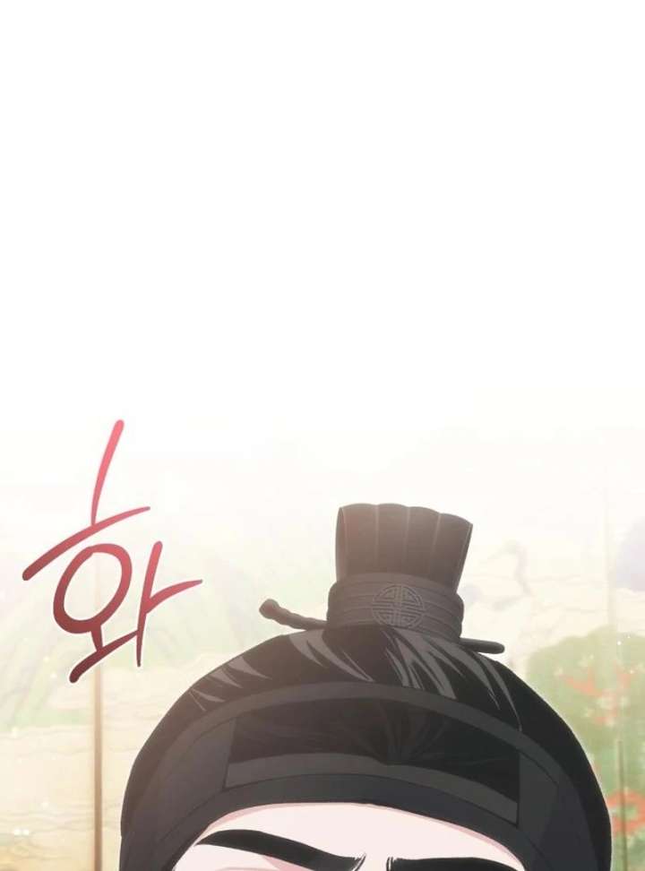 Reborn as the Doomed Prince’s Nanny Chapter 11 page 104