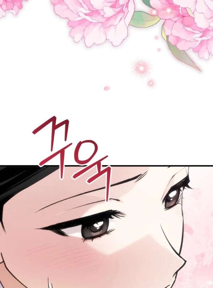 Reborn as the Doomed Prince’s Nanny Chapter 11 page 141