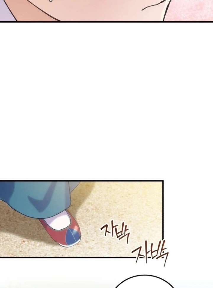 Reborn as the Doomed Prince’s Nanny Chapter 11 page 142
