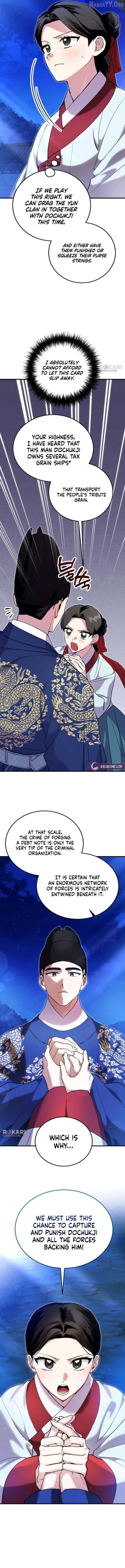 Reborn as the Doomed Prince’s Nanny Chapter 13 page 5