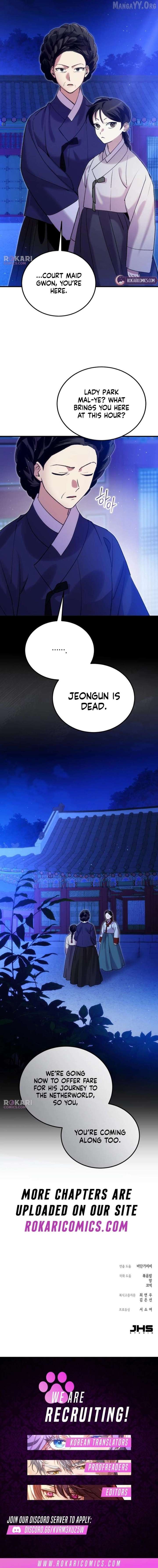Reborn as the Doomed Prince’s Nanny Chapter 13 page 18