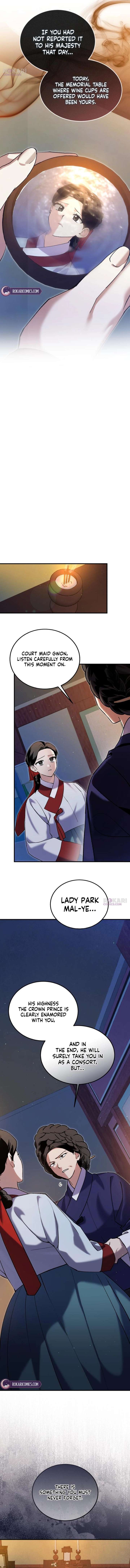 Reborn as the Doomed Prince’s Nanny Chapter 14 page 3