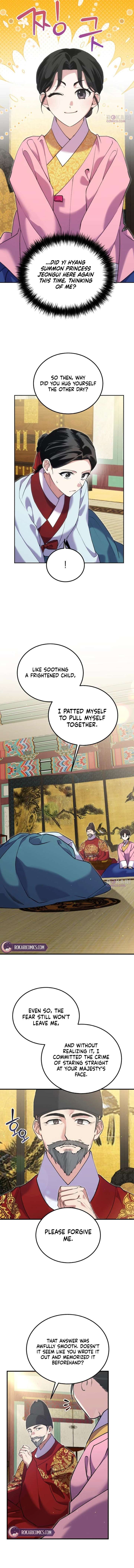 Reborn as the Doomed Prince’s Nanny Chapter 15 page 3
