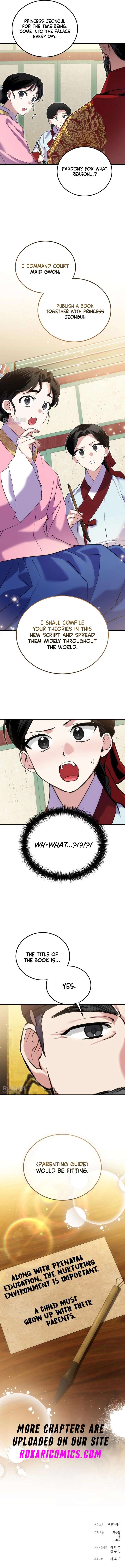 Reborn as the Doomed Prince’s Nanny Chapter 15 page 15