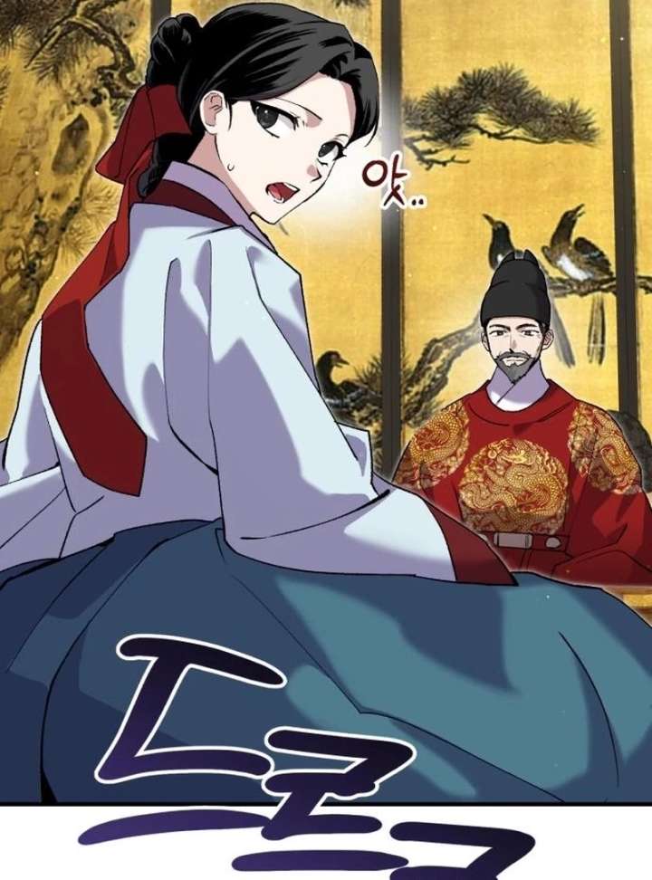 Reborn as the Doomed Prince’s Nanny Chapter 16 page 13