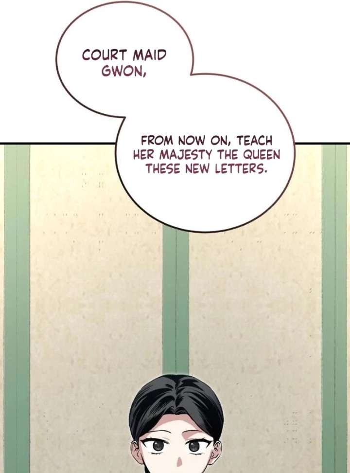 Reborn as the Doomed Prince’s Nanny Chapter 16 page 18