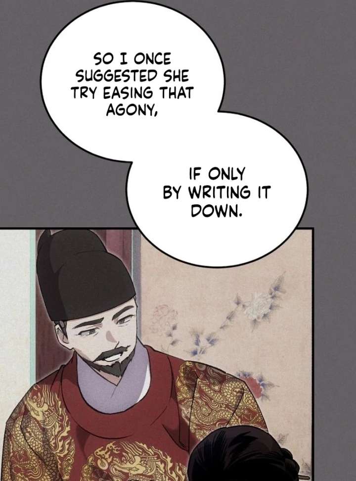 Reborn as the Doomed Prince’s Nanny Chapter 16 page 23