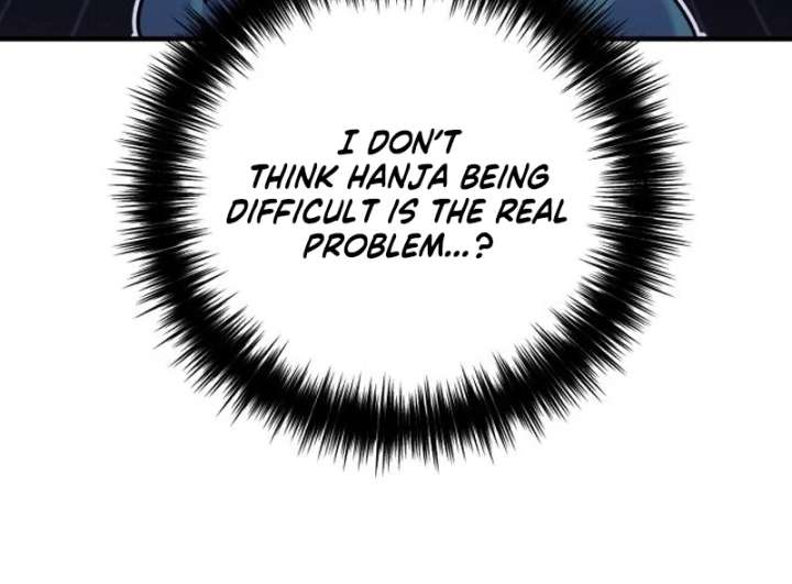 Reborn as the Doomed Prince’s Nanny Chapter 16 page 27