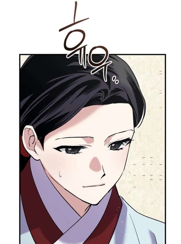 Reborn as the Doomed Prince’s Nanny Chapter 16 page 33