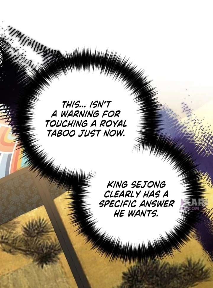 Reborn as the Doomed Prince’s Nanny Chapter 16 page 45