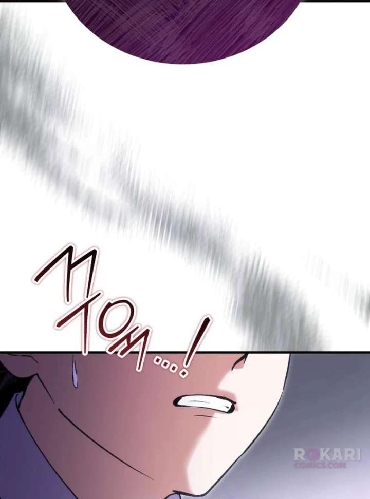 Reborn as the Doomed Prince’s Nanny Chapter 16 page 74