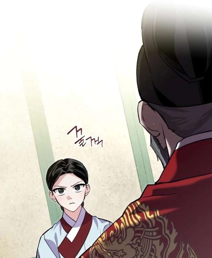 Reborn as the Doomed Prince’s Nanny Chapter 16 page 81