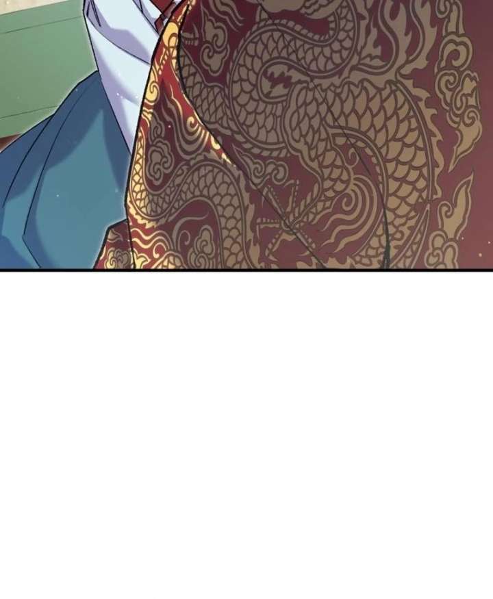 Reborn as the Doomed Prince’s Nanny Chapter 16 page 82