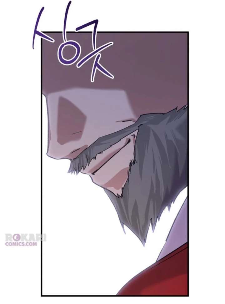 Reborn as the Doomed Prince’s Nanny Chapter 16 page 83