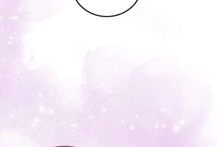 Reborn as the Doomed Prince’s Nanny Chapter 16 page 87