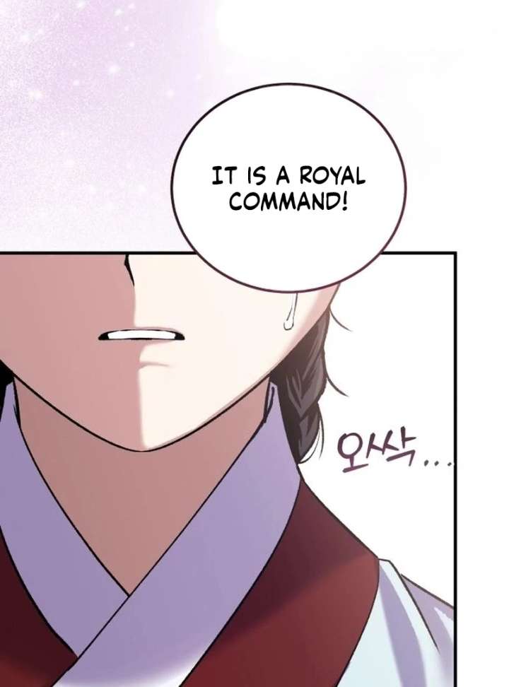 Reborn as the Doomed Prince’s Nanny Chapter 16 page 90