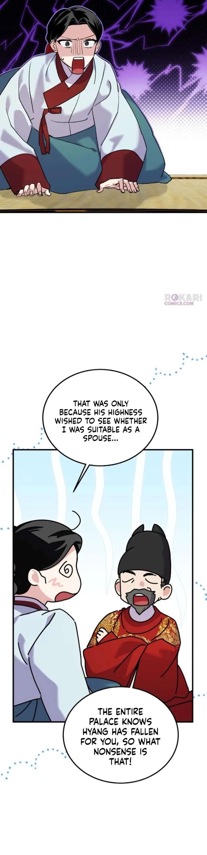 Reborn as the Doomed Prince’s Nanny Chapter 16 page 98