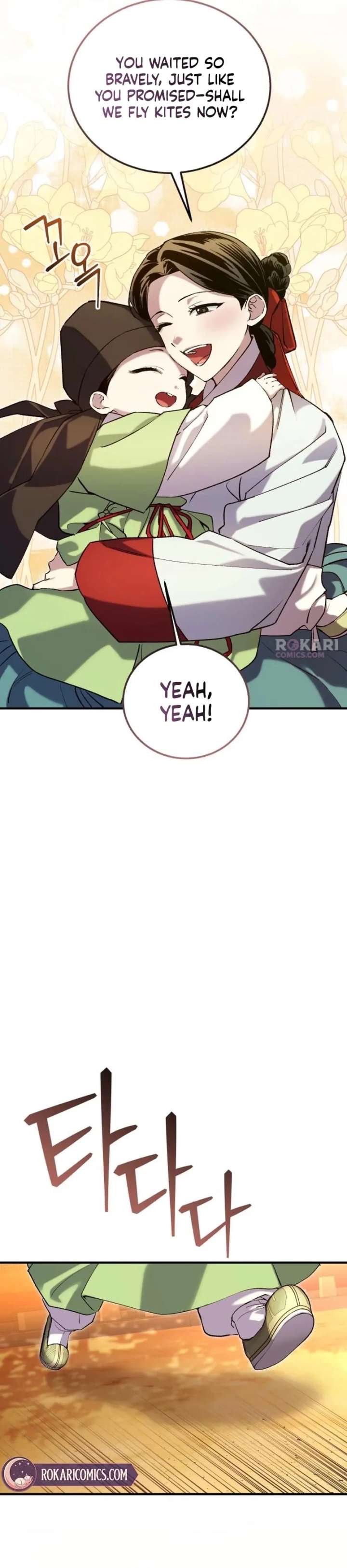 Reborn as the Doomed Prince’s Nanny Chapter 16 page 115