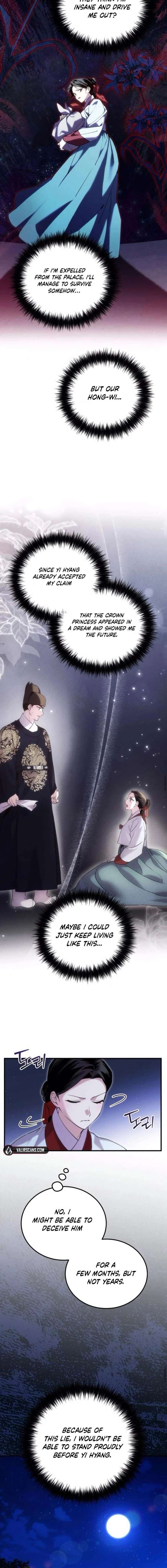 Reborn as the Doomed Prince’s Nanny Chapter 17 page 5