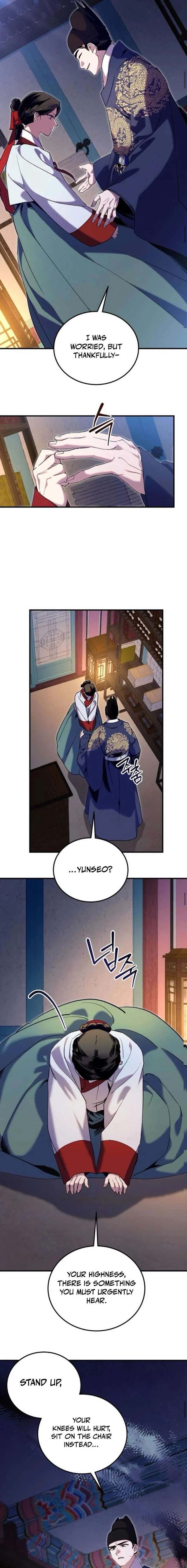 Reborn as the Doomed Prince’s Nanny Chapter 17 page 12