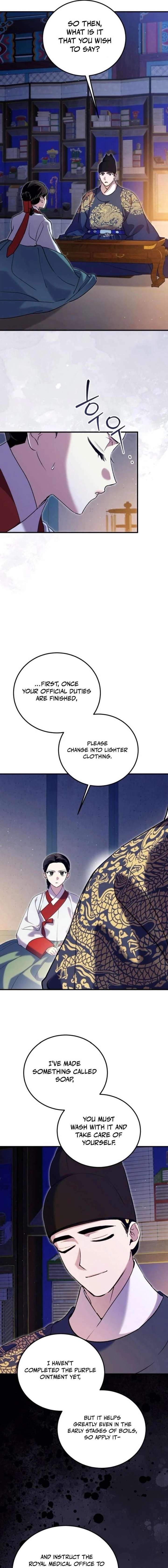 Reborn as the Doomed Prince’s Nanny Chapter 17 page 16