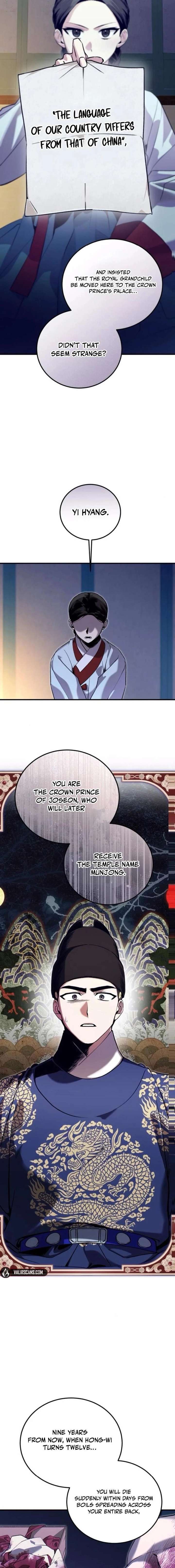 Reborn as the Doomed Prince’s Nanny Chapter 17 page 18