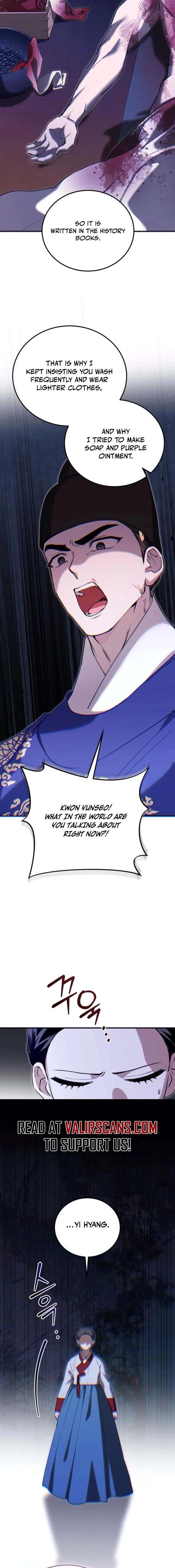 Reborn as the Doomed Prince’s Nanny Chapter 17 page 19