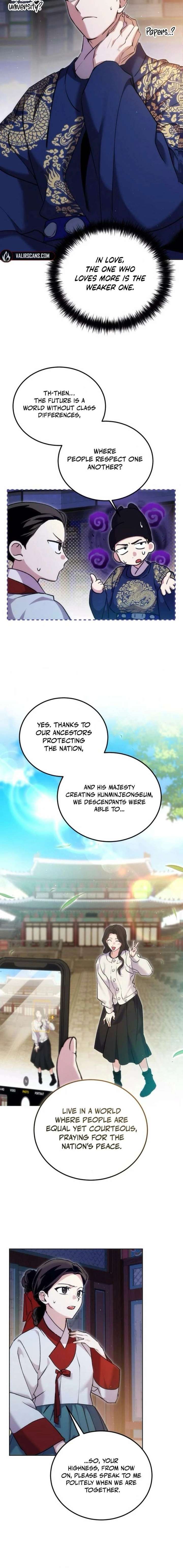 Reborn as the Doomed Prince’s Nanny Chapter 18 page 11
