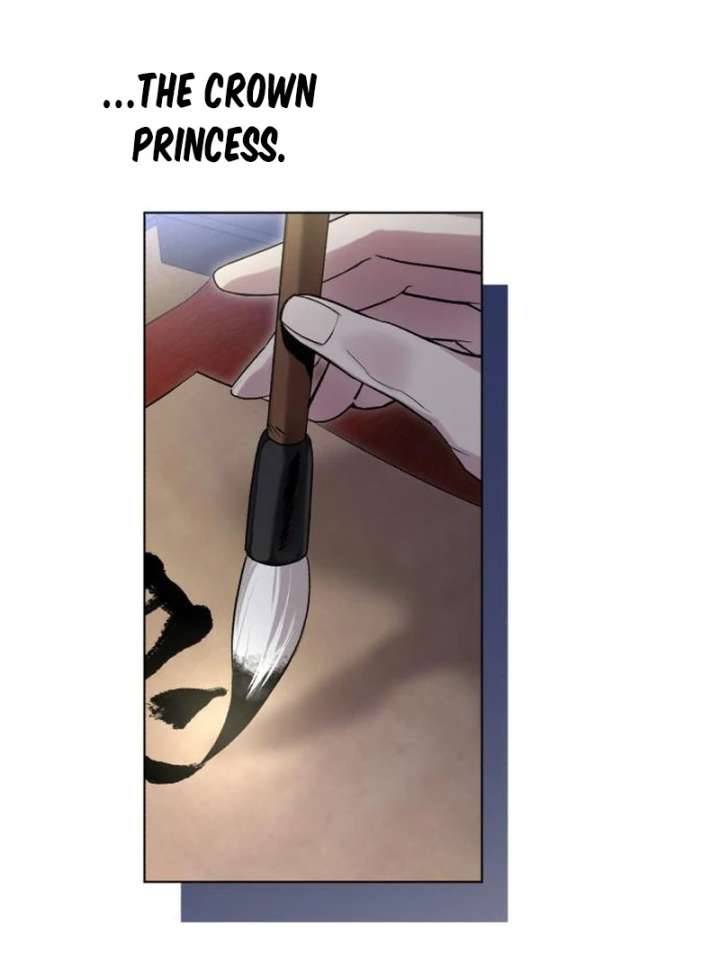 Reborn as the Doomed Prince’s Nanny Chapter 2 page 12