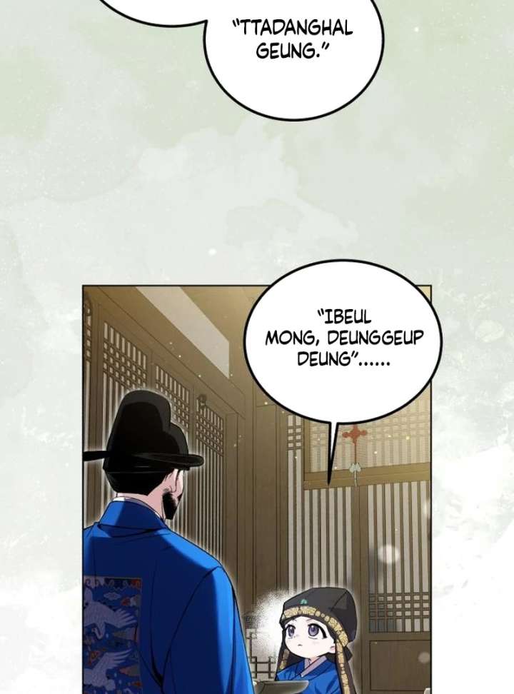 Reborn as the Doomed Prince’s Nanny Chapter 2 page 19