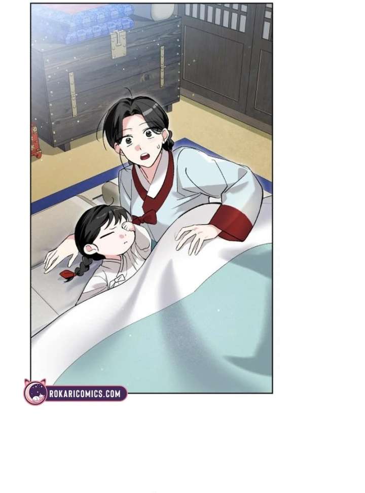 Reborn as the Doomed Prince’s Nanny Chapter 2 page 31