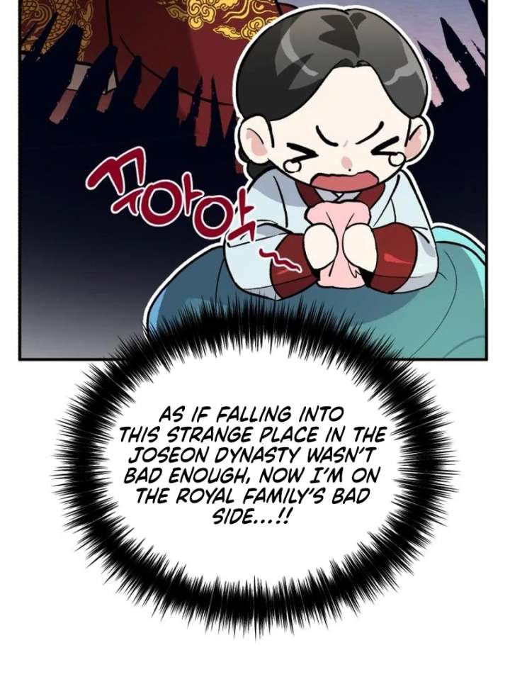Reborn as the Doomed Prince’s Nanny Chapter 2 page 43