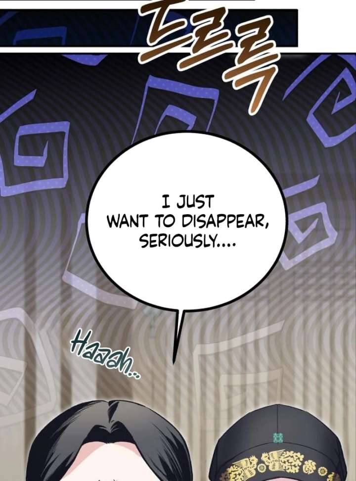 Reborn as the Doomed Prince’s Nanny Chapter 2 page 47