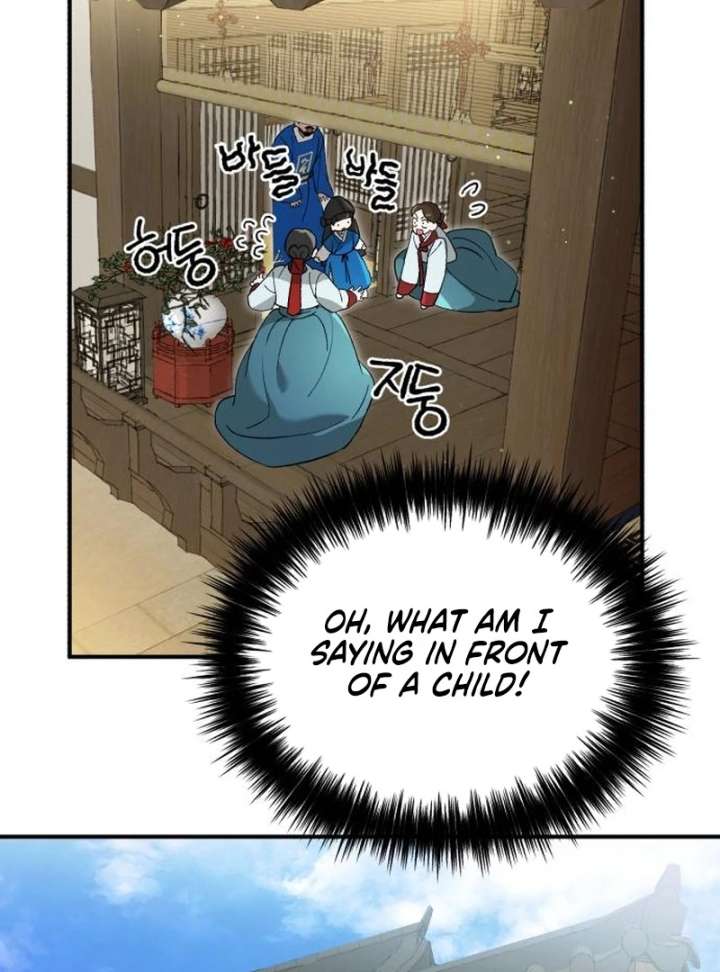 Reborn as the Doomed Prince’s Nanny Chapter 2 page 52