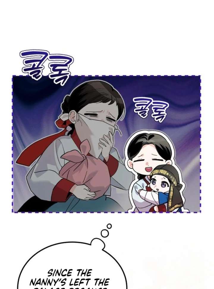 Reborn as the Doomed Prince’s Nanny Chapter 2 page 60