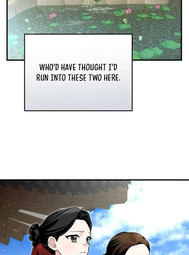 Reborn as the Doomed Prince’s Nanny Chapter 2 page 75