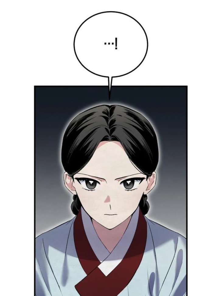 Reborn as the Doomed Prince’s Nanny Chapter 2 page 80