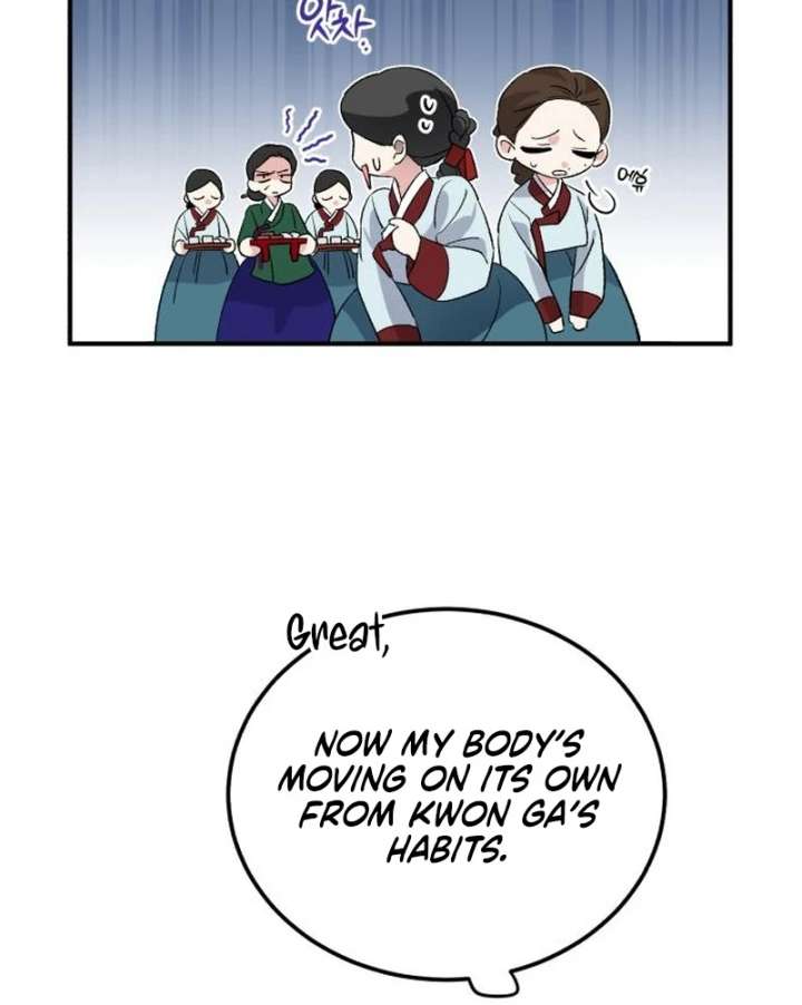 Reborn as the Doomed Prince’s Nanny Chapter 2 page 95