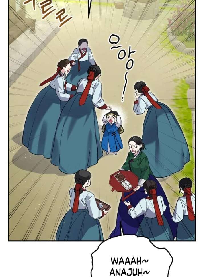 Reborn as the Doomed Prince’s Nanny Chapter 2 page 99