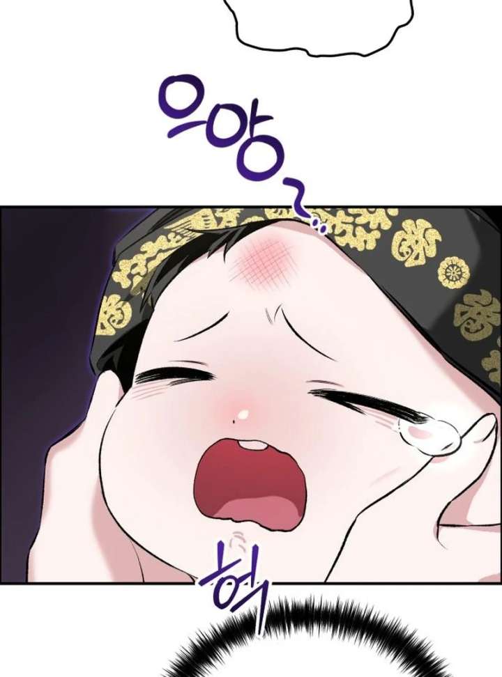 Reborn as the Doomed Prince’s Nanny Chapter 2 page 100