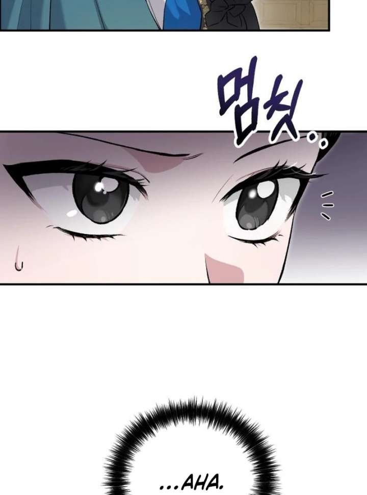 Reborn as the Doomed Prince’s Nanny Chapter 2 page 102