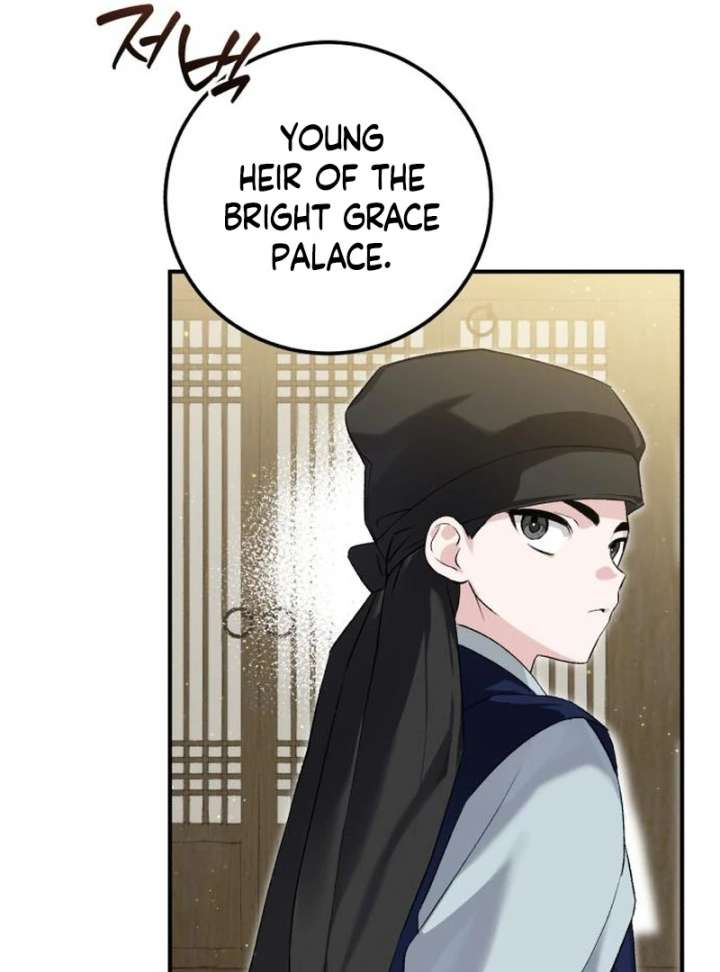 Reborn as the Doomed Prince’s Nanny Chapter 2 page 106