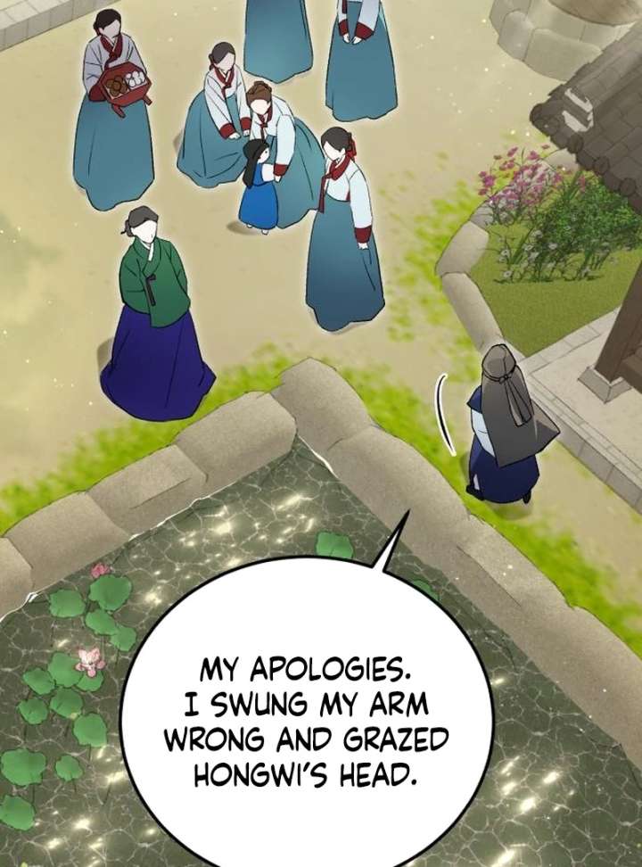 Reborn as the Doomed Prince’s Nanny Chapter 2 page 126