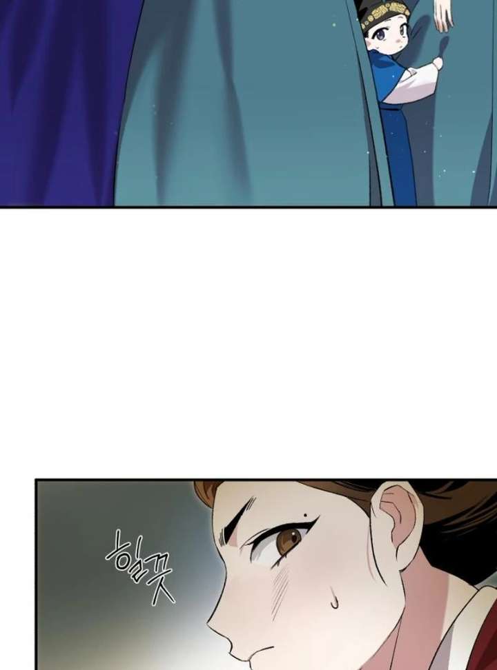 Reborn as the Doomed Prince’s Nanny Chapter 2 page 137