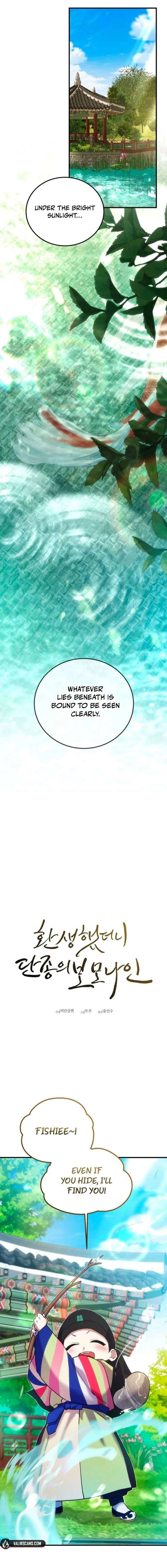 Reborn as the Doomed Prince’s Nanny Chapter 20 page 5
