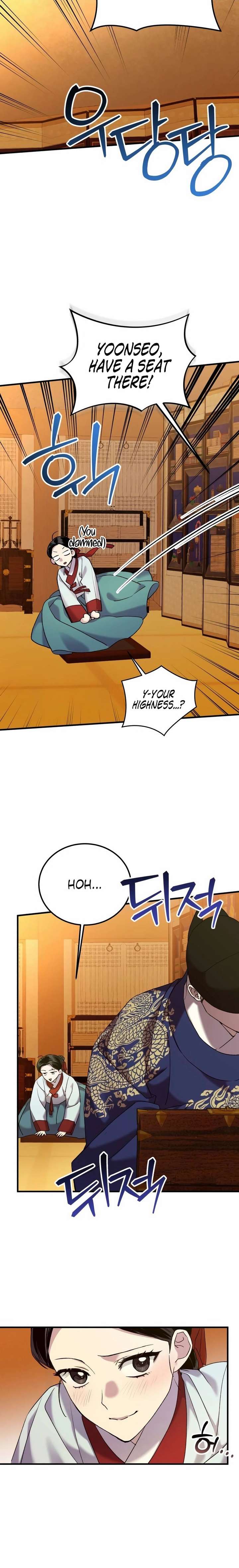 Reborn as the Doomed Prince’s Nanny Chapter 21 page 16