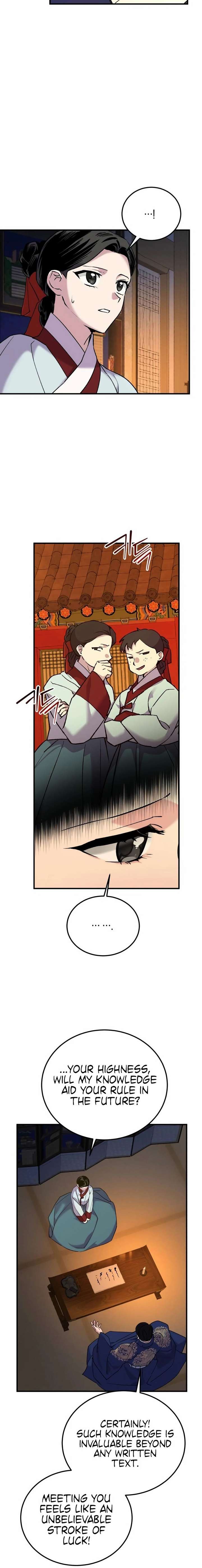 Reborn as the Doomed Prince’s Nanny Chapter 21 page 22